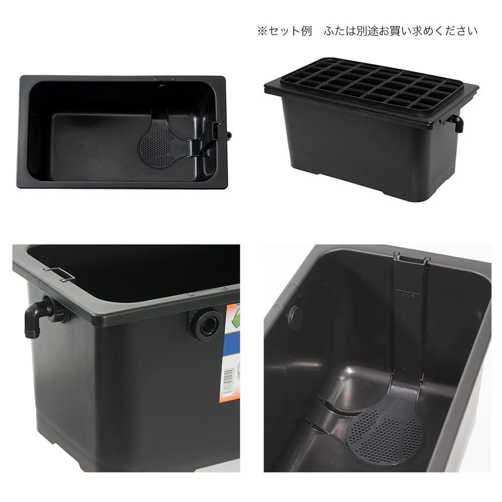 Amazon | テトラ じょうろでキレイメダカ鉢 40 黒 ×3個 めだか 水槽